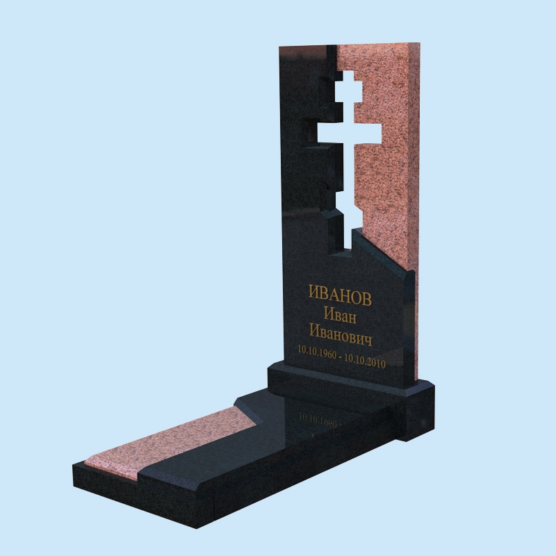 Памятник gk041