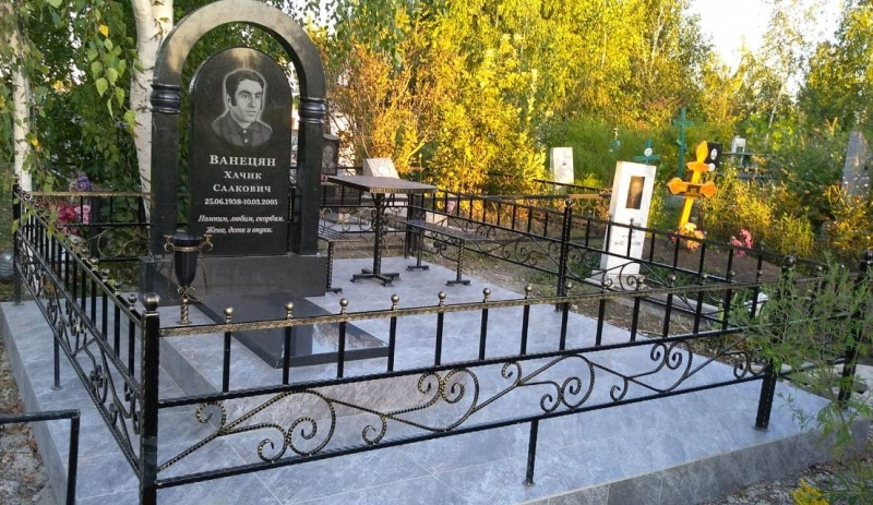 Ограда железная 13